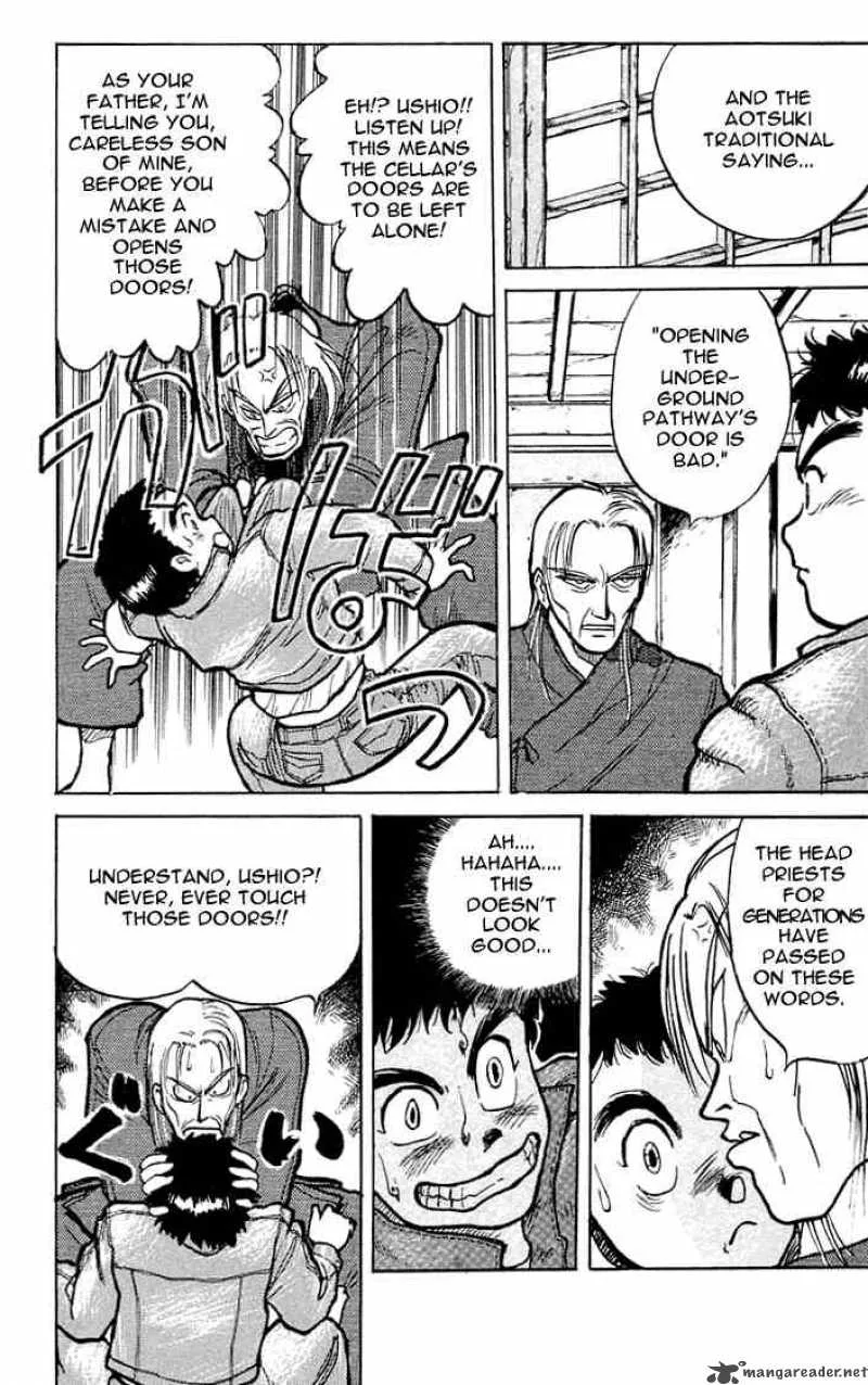 Ushio and Tora Chapter 4 page 7