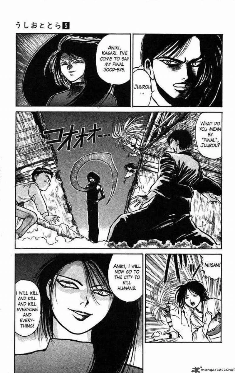 Ushio and Tora Chapter 40 page 17
