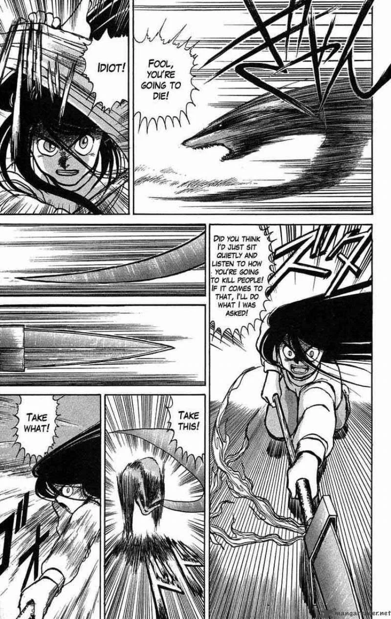Ushio and Tora Chapter 40 page 21