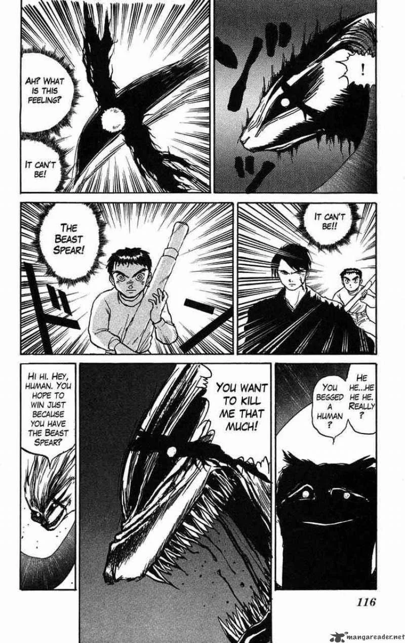 Ushio and Tora Chapter 40 page 20