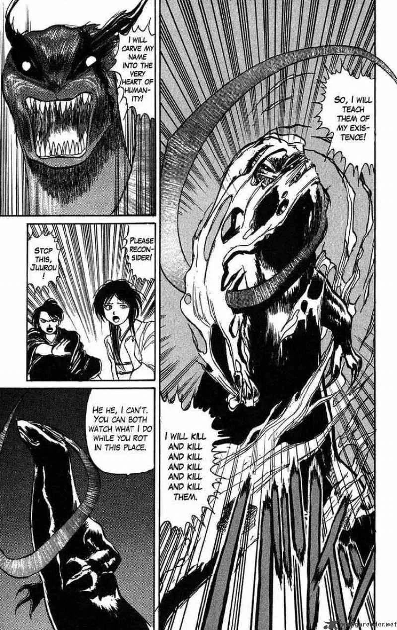 Ushio and Tora Chapter 40 page 19
