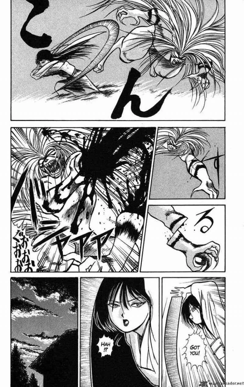 Ushio and Tora Chapter 40 page 14