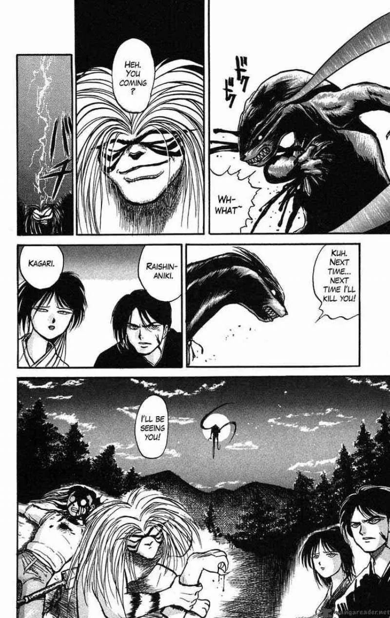 Ushio and Tora Chapter 40 page 25
