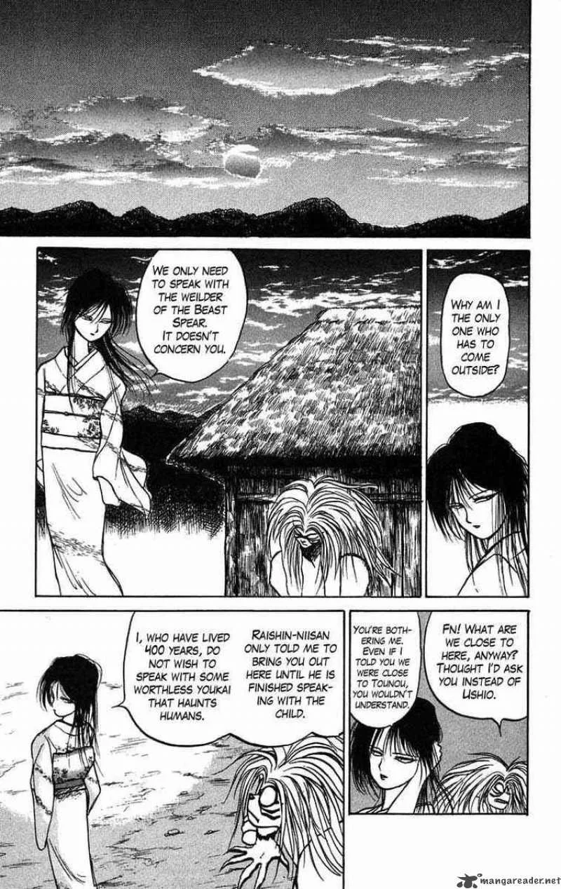 Ushio and Tora Chapter 40 page 5
