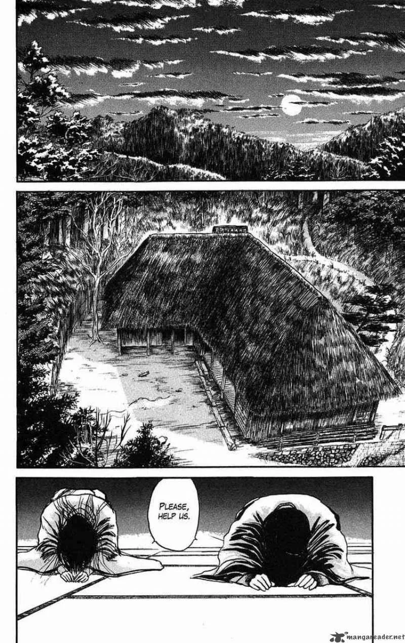 Ushio and Tora Chapter 40 page 2