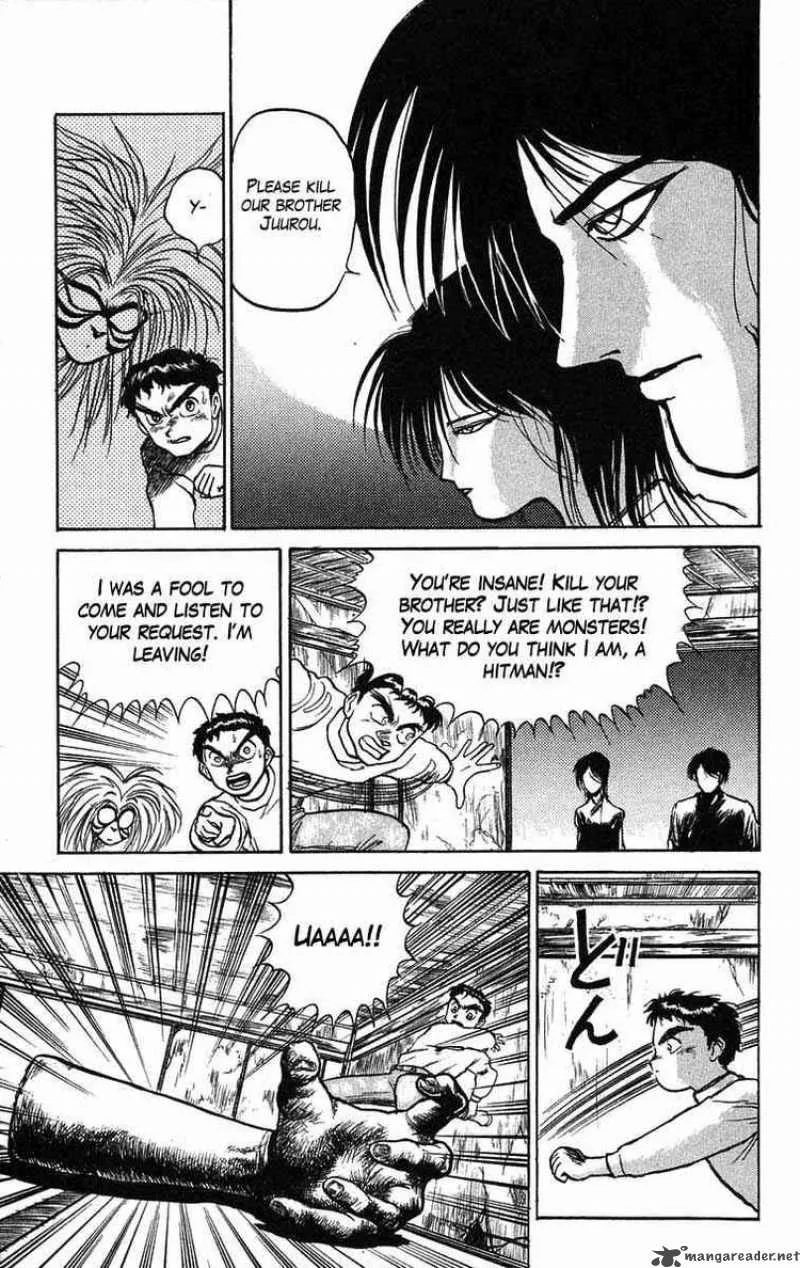 Ushio and Tora Chapter 40 page 3