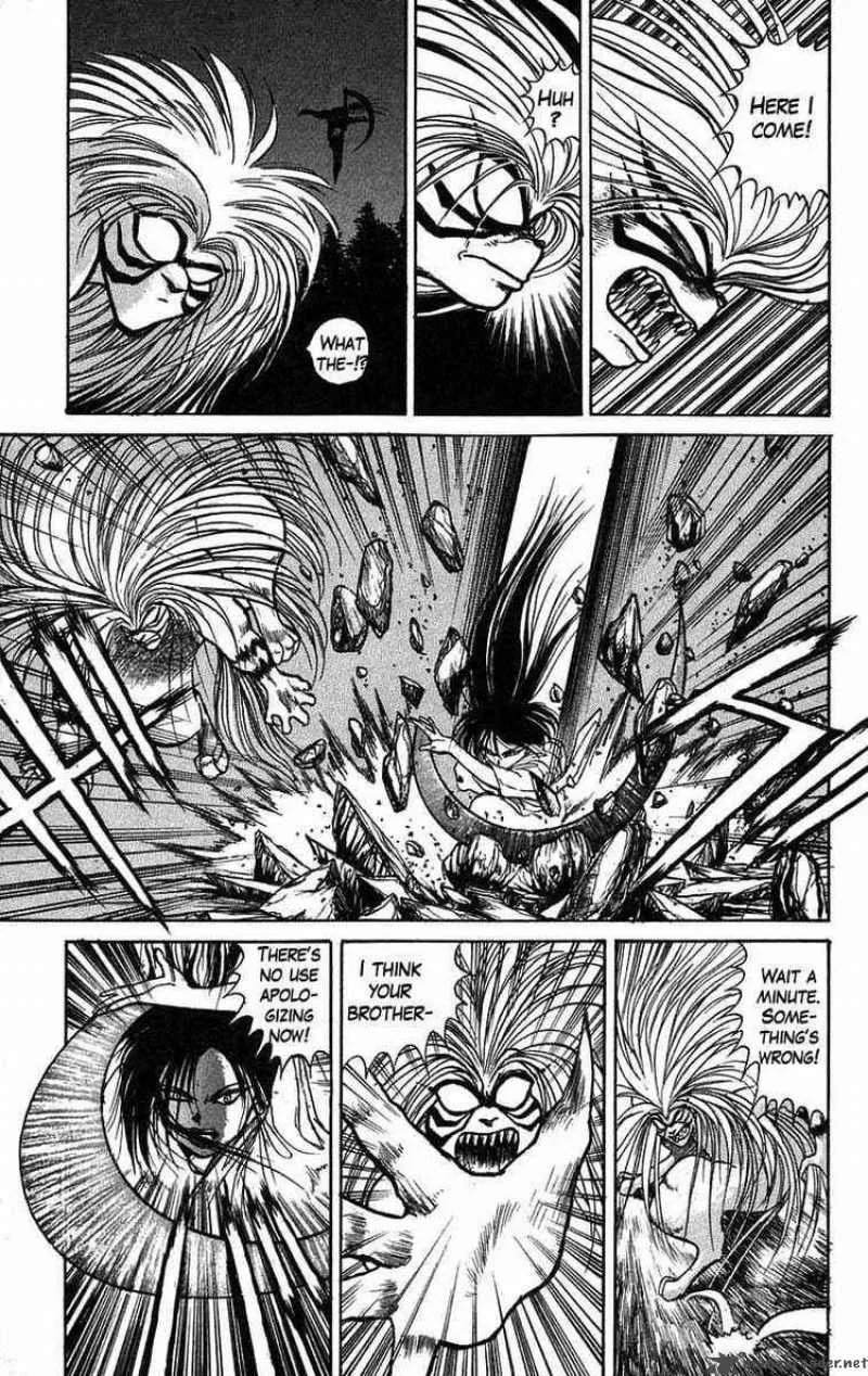 Ushio and Tora Chapter 40 page 13