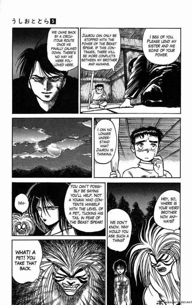 Ushio and Tora Chapter 40 page 11