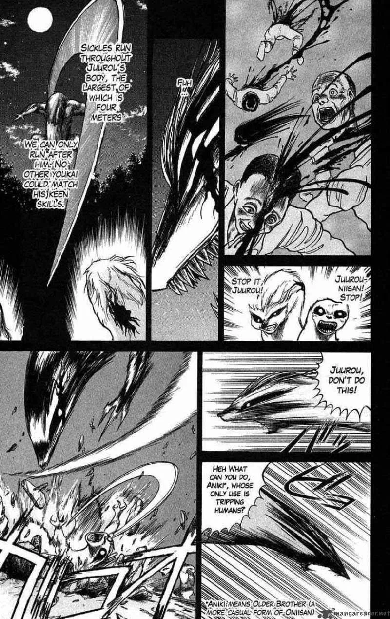 Ushio and Tora Chapter 40 page 9