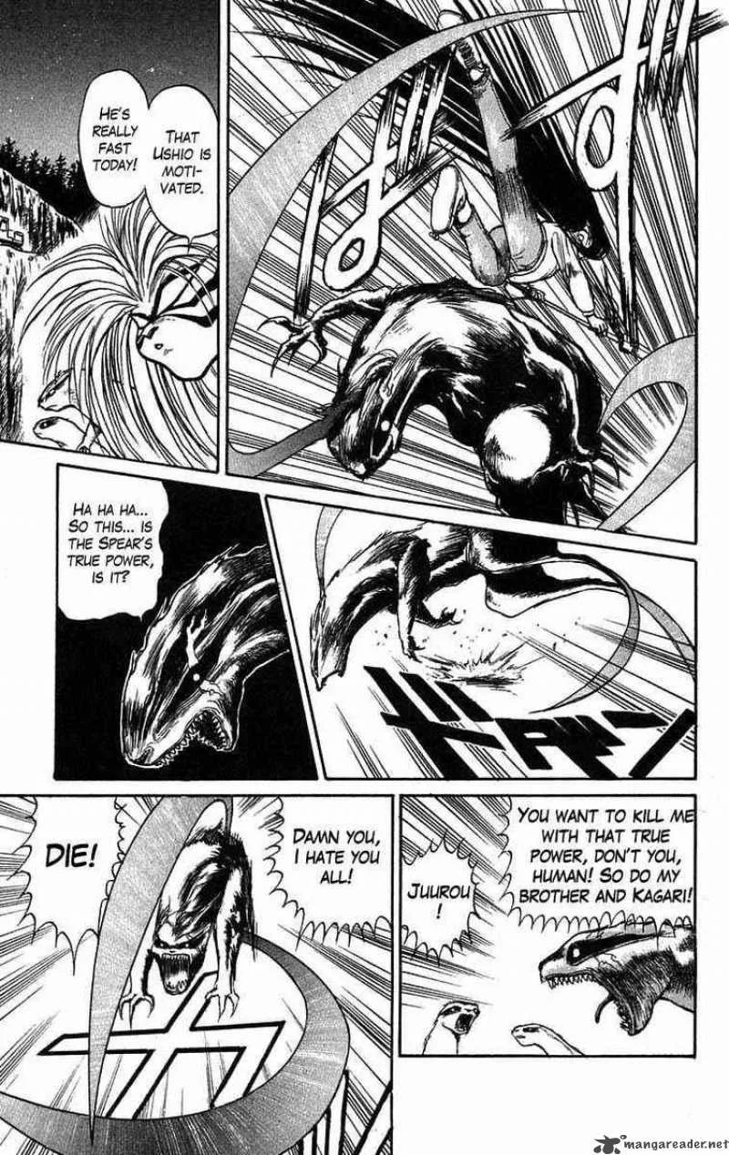 Ushio and Tora Chapter 41 page 23