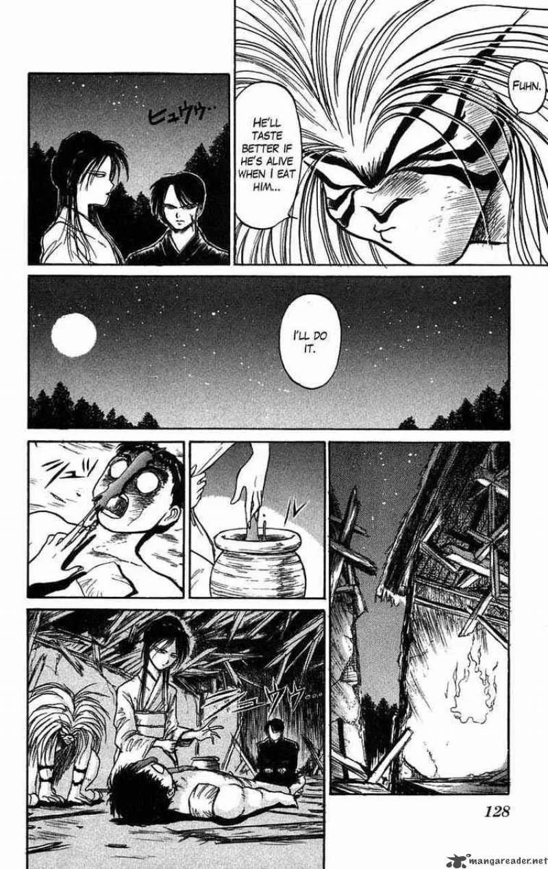 Ushio and Tora Chapter 41 page 6