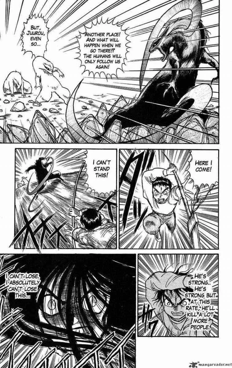 Ushio and Tora Chapter 41 page 21