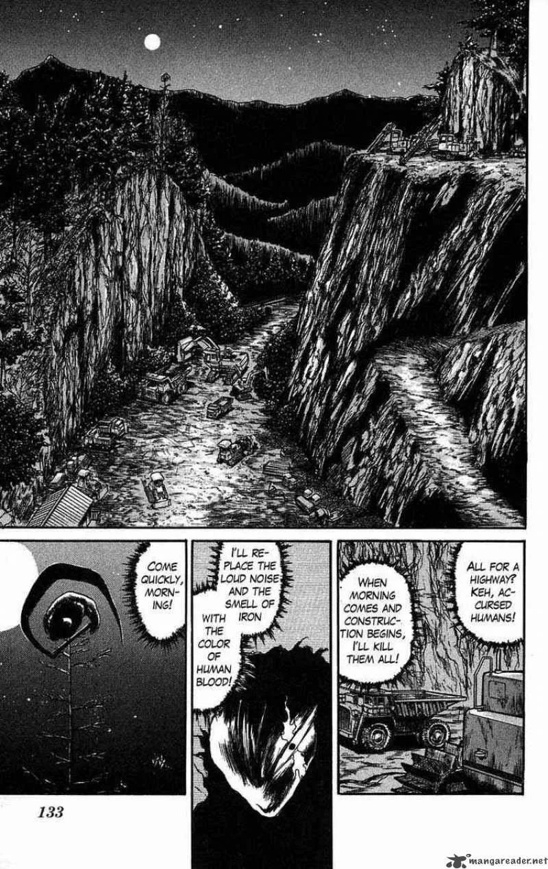 Ushio and Tora Chapter 41 page 11