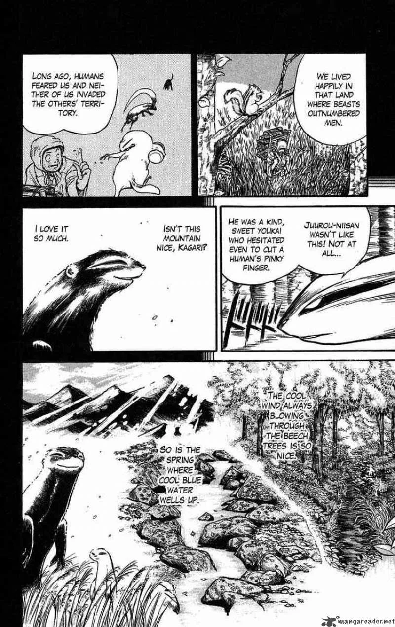 Ushio and Tora Chapter 41 page 14