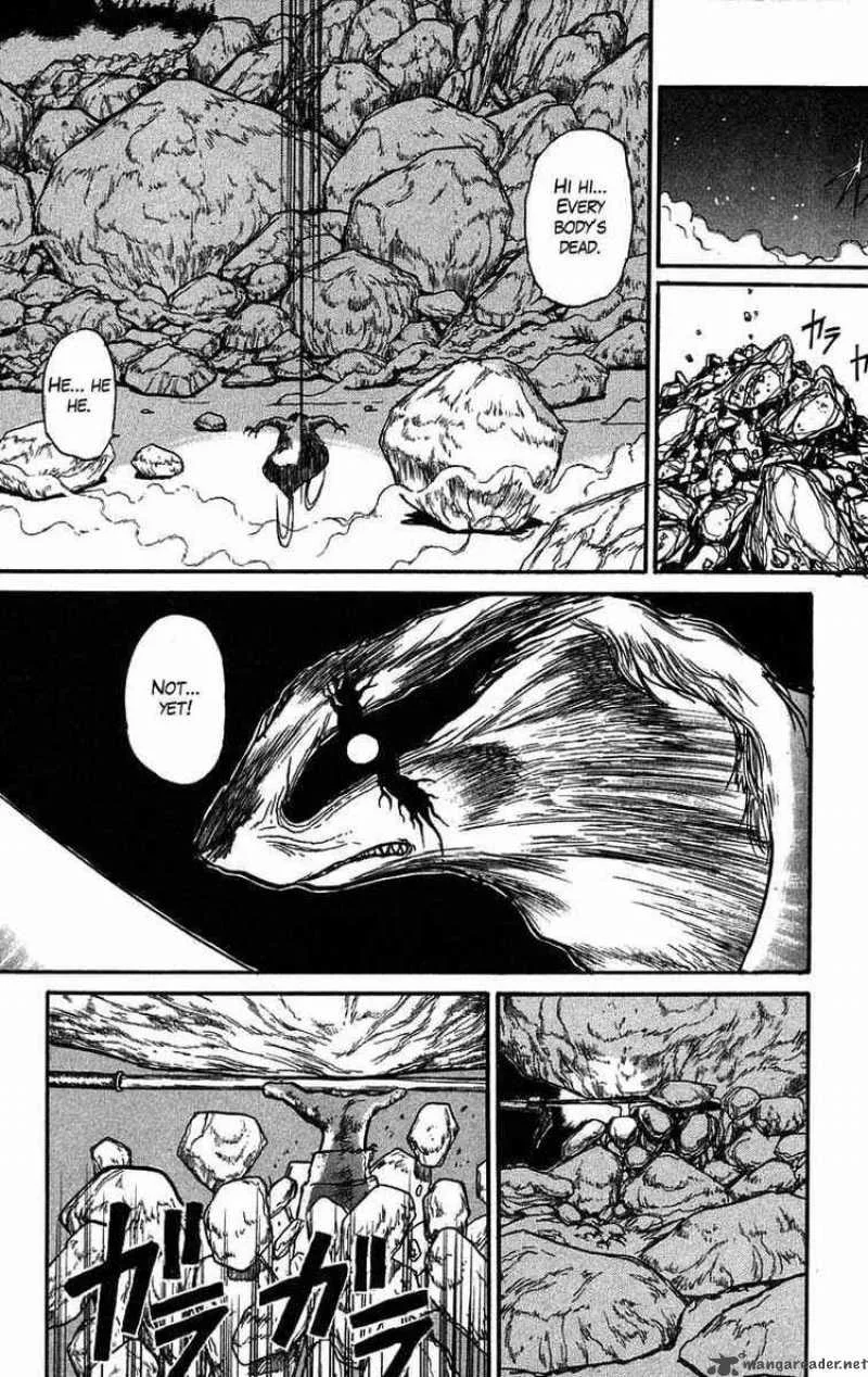Ushio and Tora Chapter 41 page 26