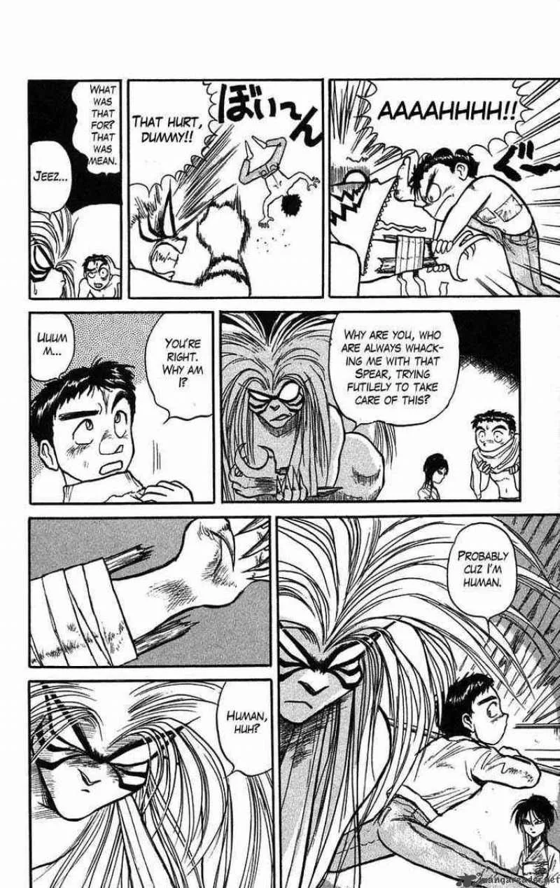 Ushio and Tora Chapter 41 page 10