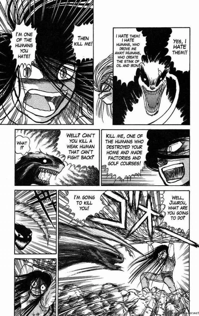 Ushio and Tora Chapter 42 page 6
