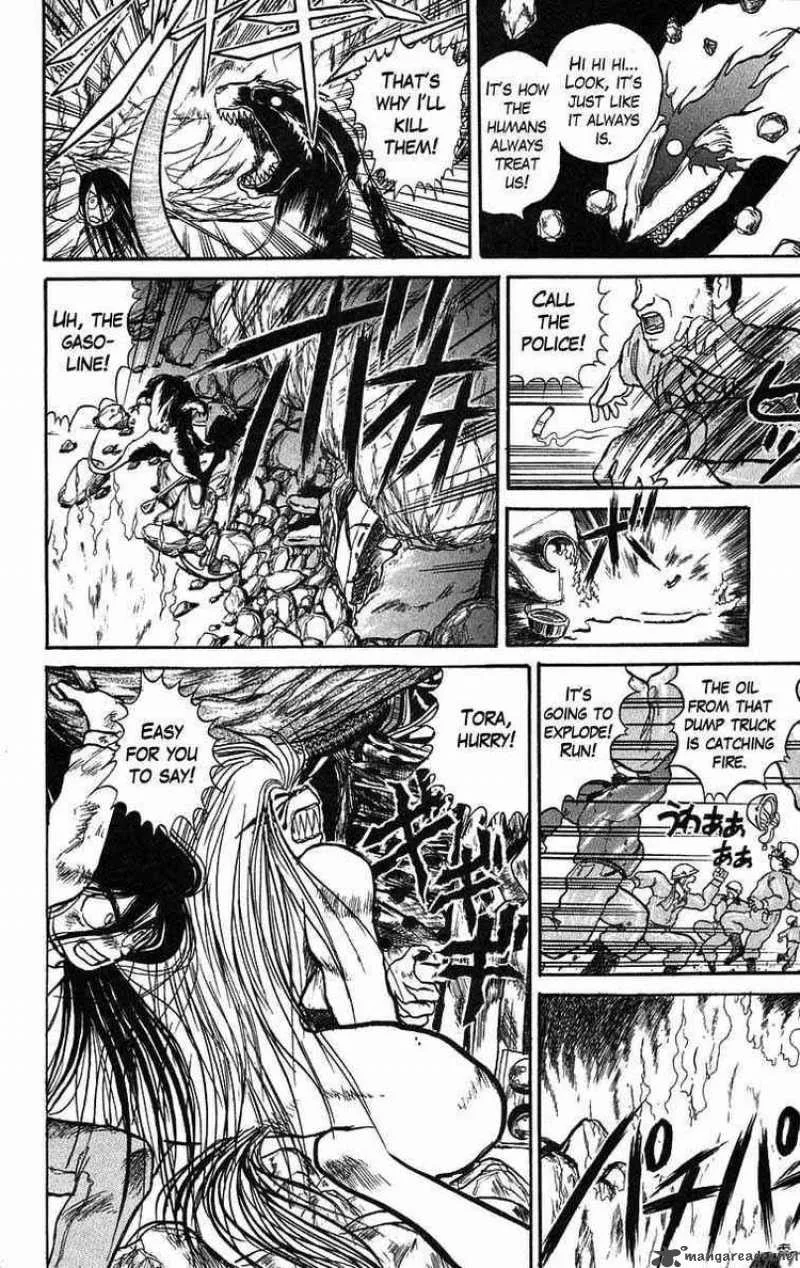 Ushio and Tora Chapter 42 page 11