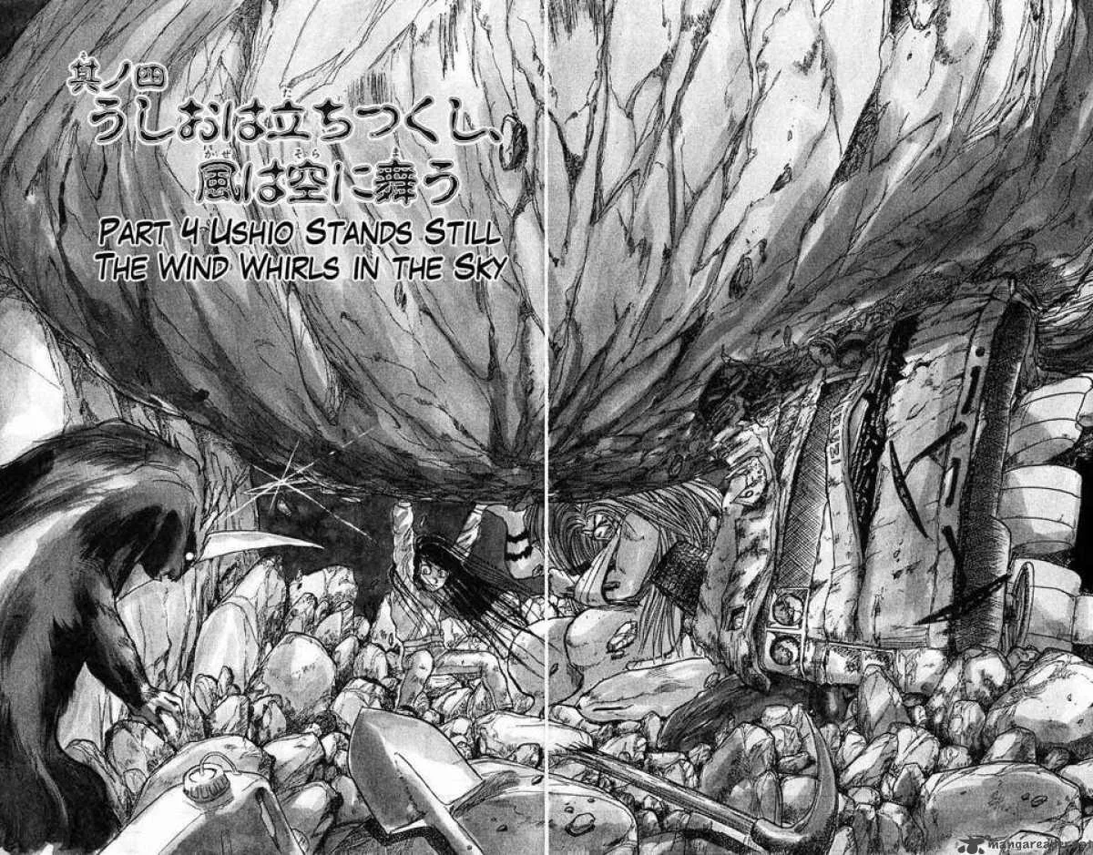Ushio and Tora Chapter 42 page 2