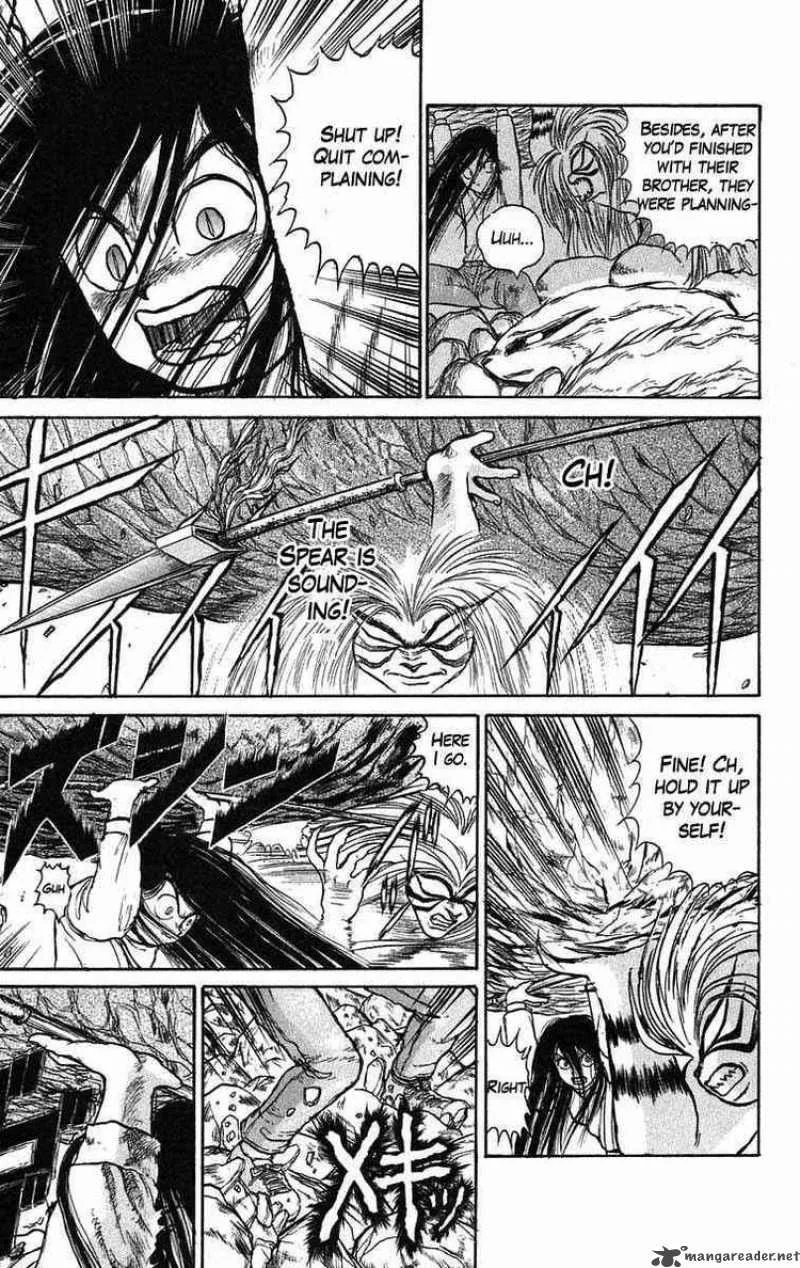 Ushio and Tora Chapter 42 page 4