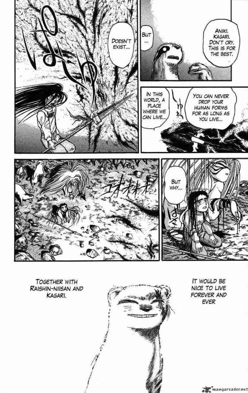 Ushio and Tora Chapter 42 page 17