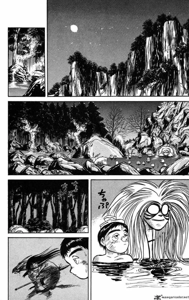 Ushio and Tora Chapter 43 page 2