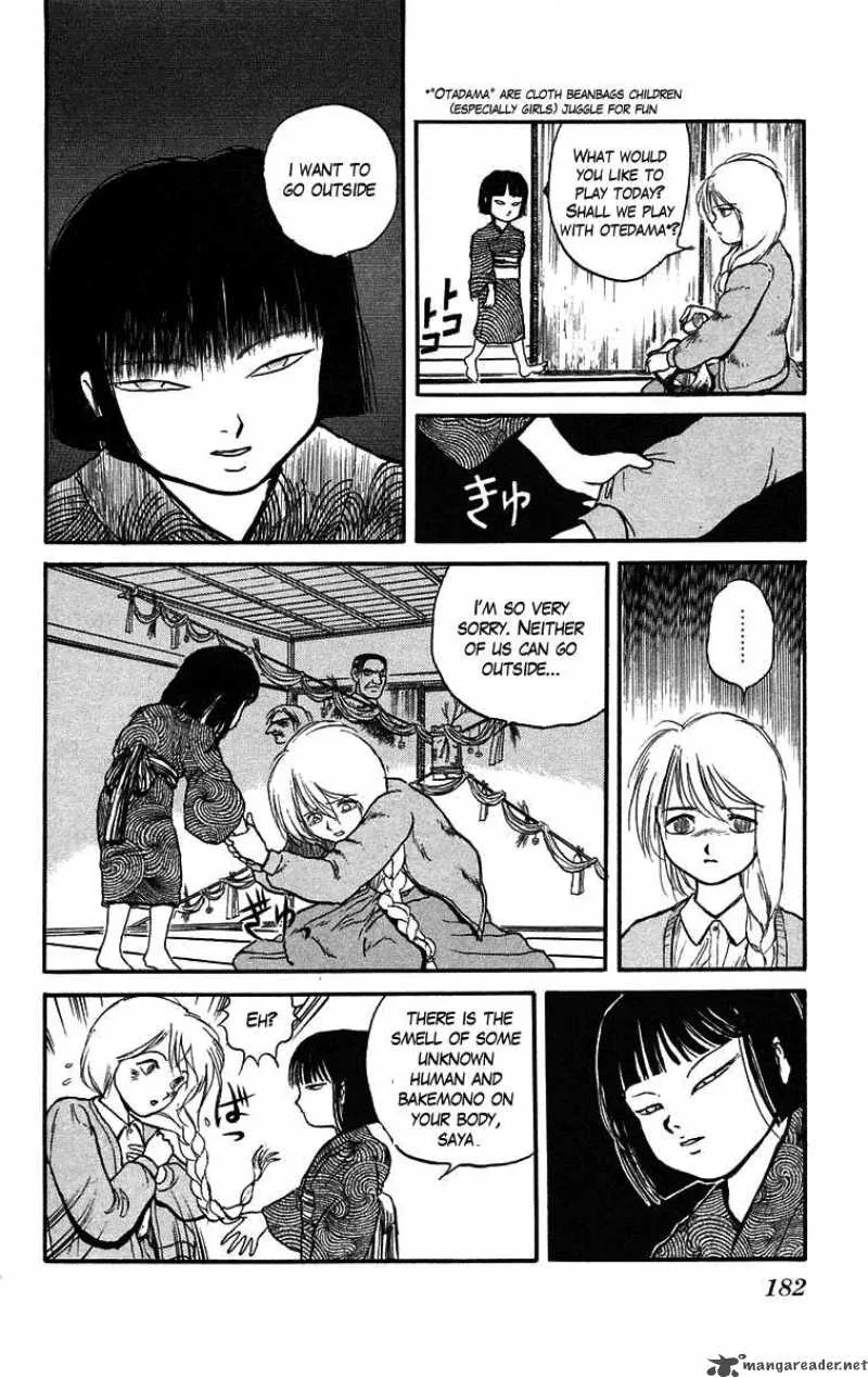 Ushio and Tora Chapter 43 page 14
