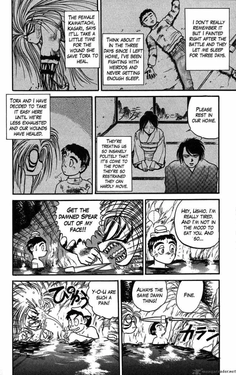 Ushio and Tora Chapter 43 page 4