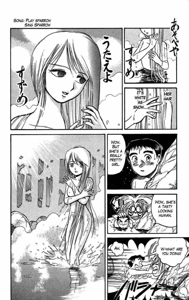 Ushio and Tora Chapter 43 page 6