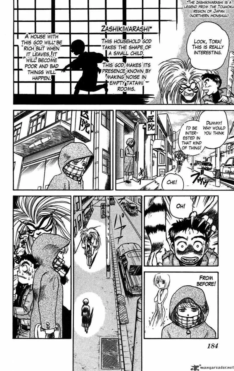 Ushio and Tora Chapter 43 page 16