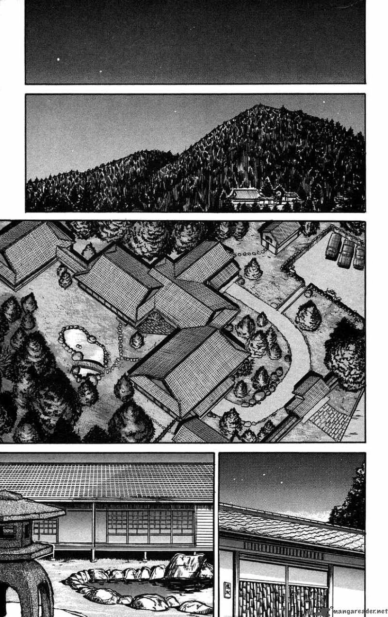 Ushio and Tora Chapter 43 page 9