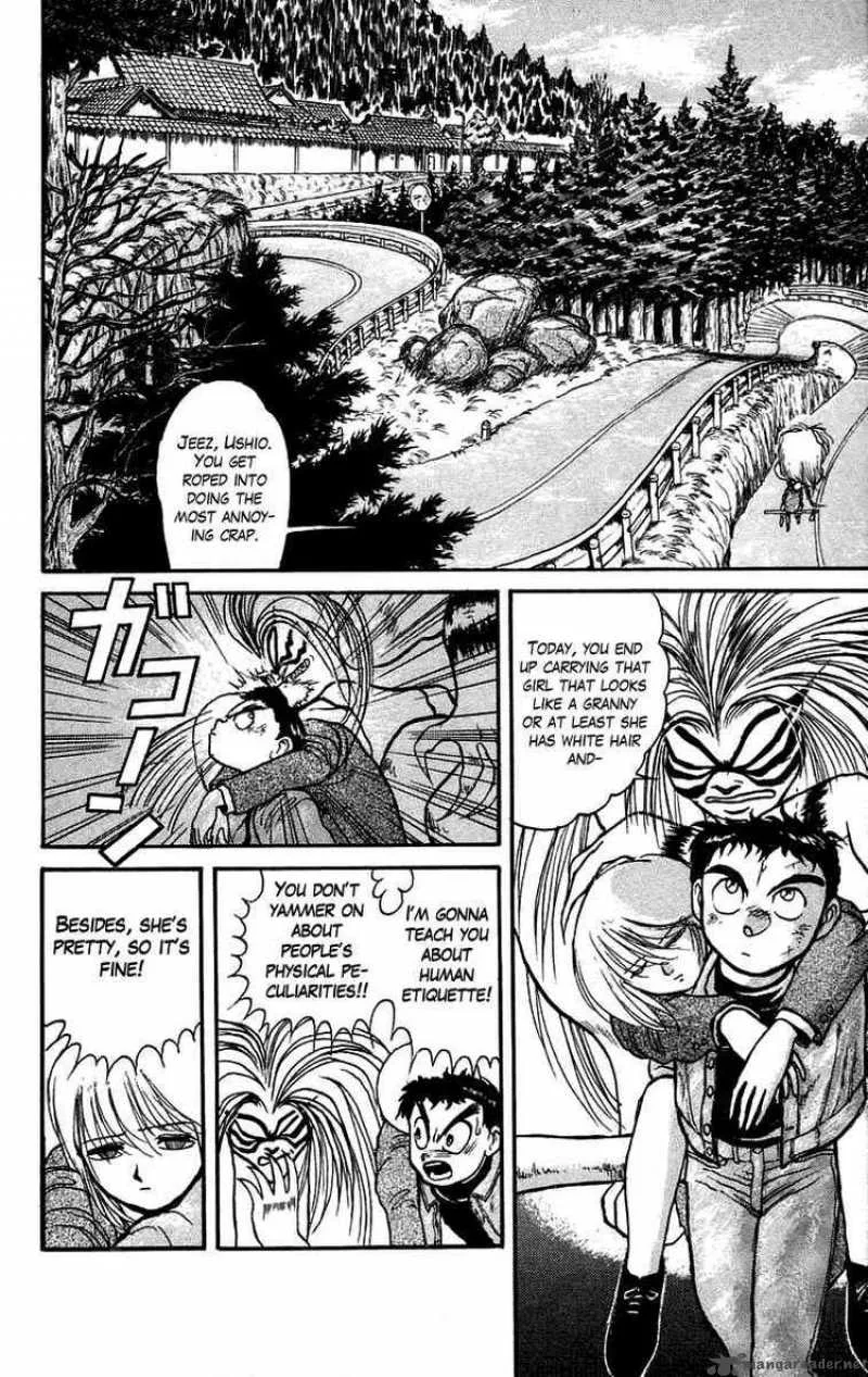Ushio and Tora Chapter 44 page 6