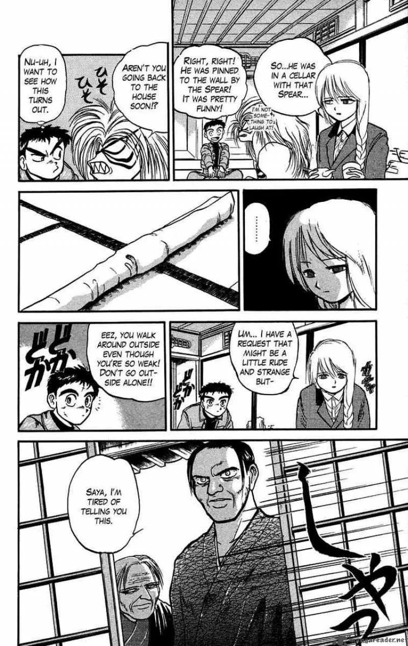 Ushio and Tora Chapter 44 page 12