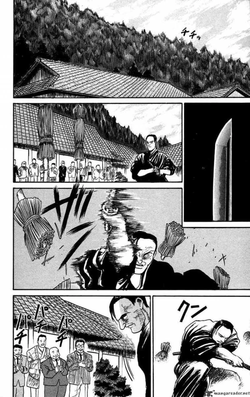 Ushio and Tora Chapter 44 page 10