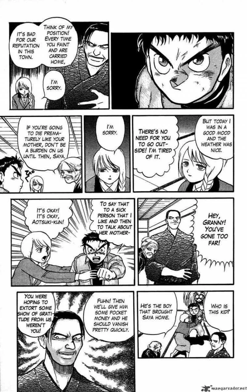 Ushio and Tora Chapter 44 page 13