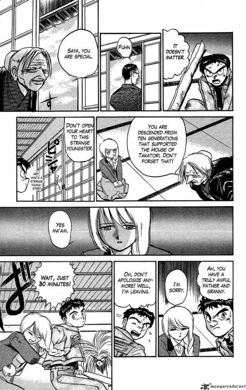 Ushio and Tora Chapter 44 page 15