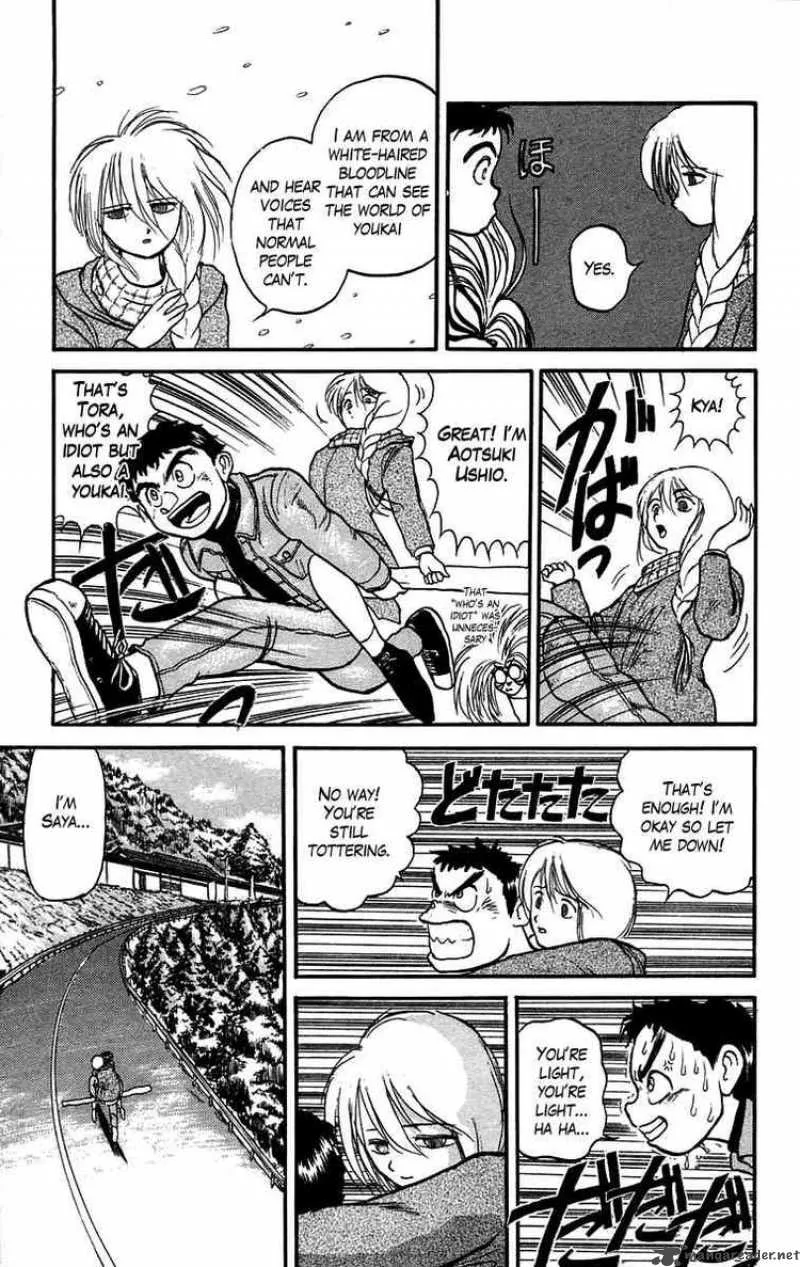 Ushio and Tora Chapter 44 page 9