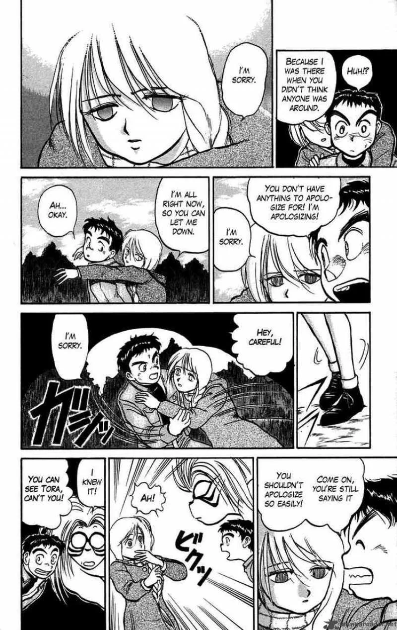 Ushio and Tora Chapter 44 page 8