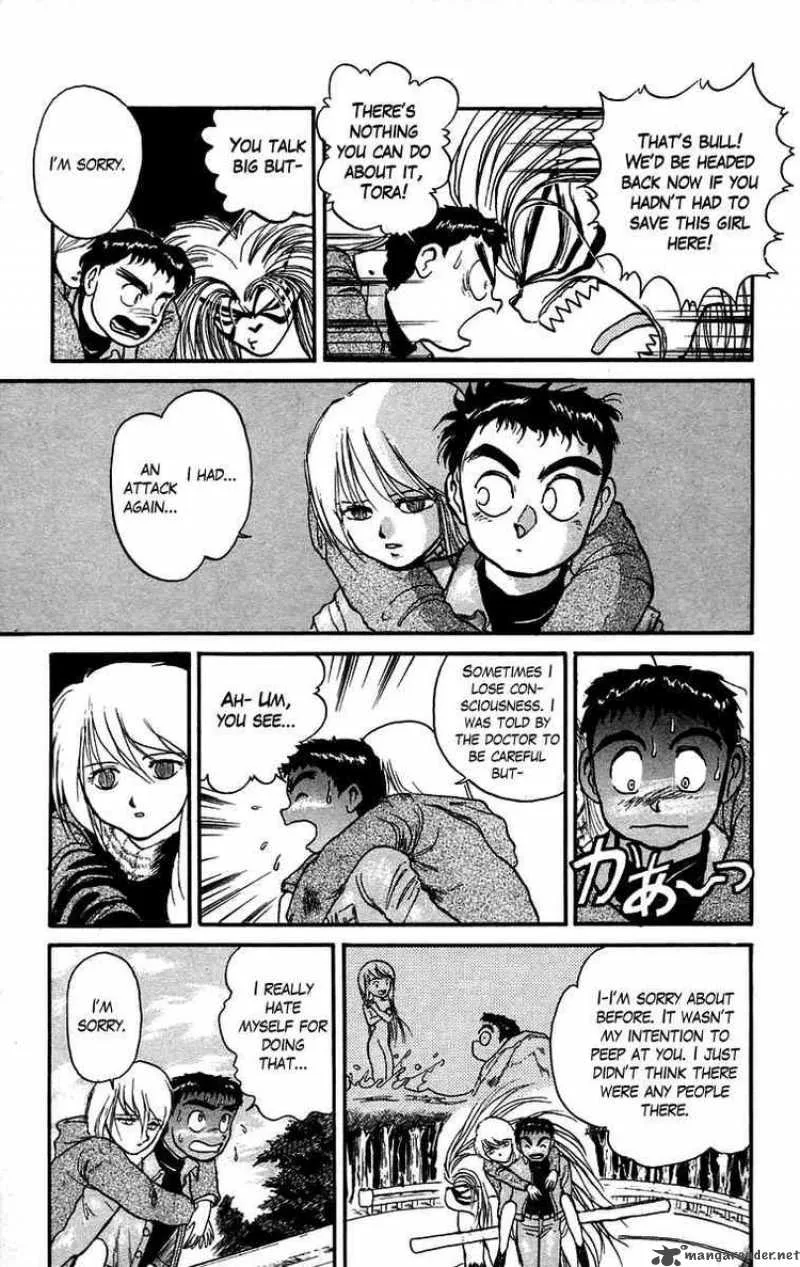 Ushio and Tora Chapter 44 page 7