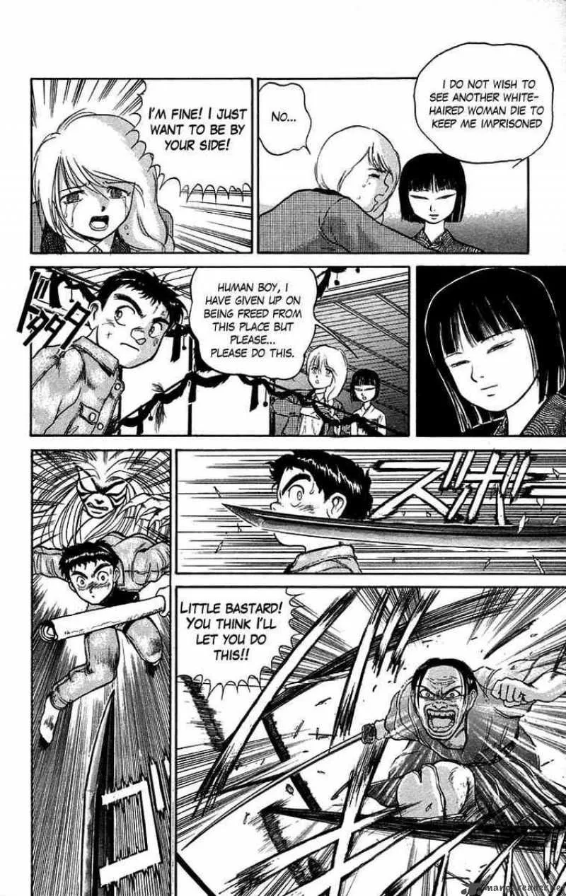 Ushio and Tora Chapter 44 page 22