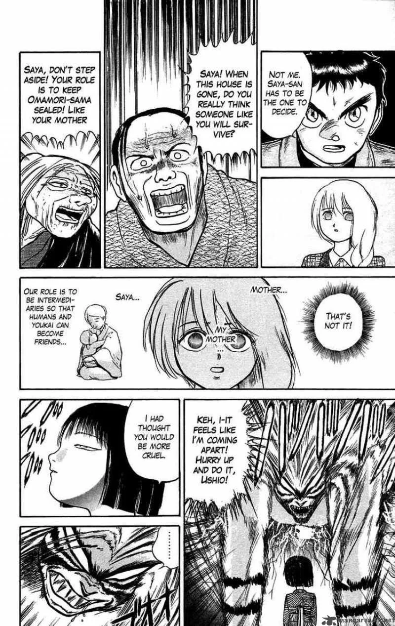 Ushio and Tora Chapter 45 page 12