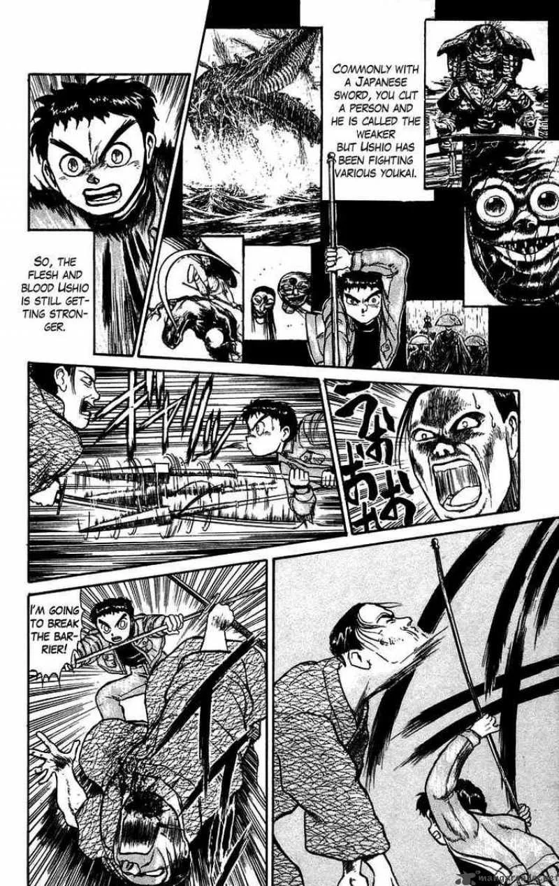 Ushio and Tora Chapter 45 page 8