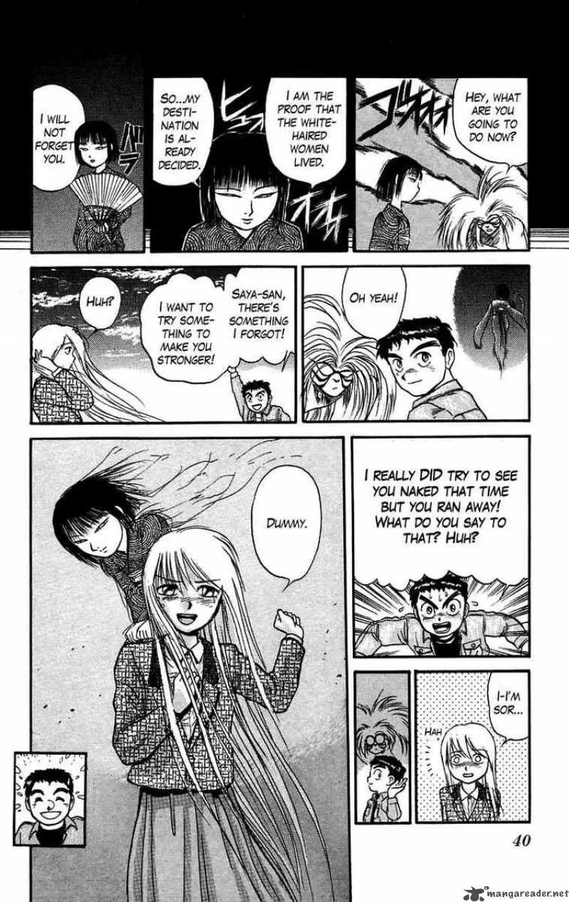 Ushio and Tora Chapter 45 page 18