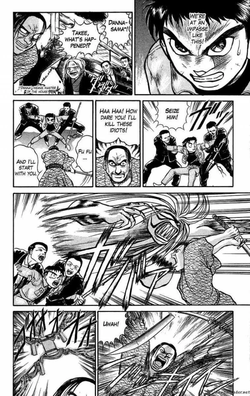 Ushio and Tora Chapter 45 page 10