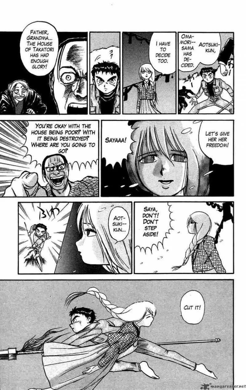 Ushio and Tora Chapter 45 page 13