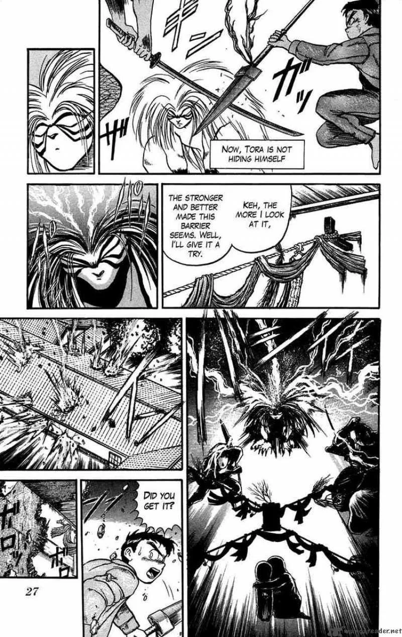 Ushio and Tora Chapter 45 page 5