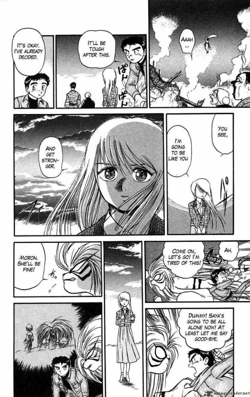 Ushio and Tora Chapter 45 page 17
