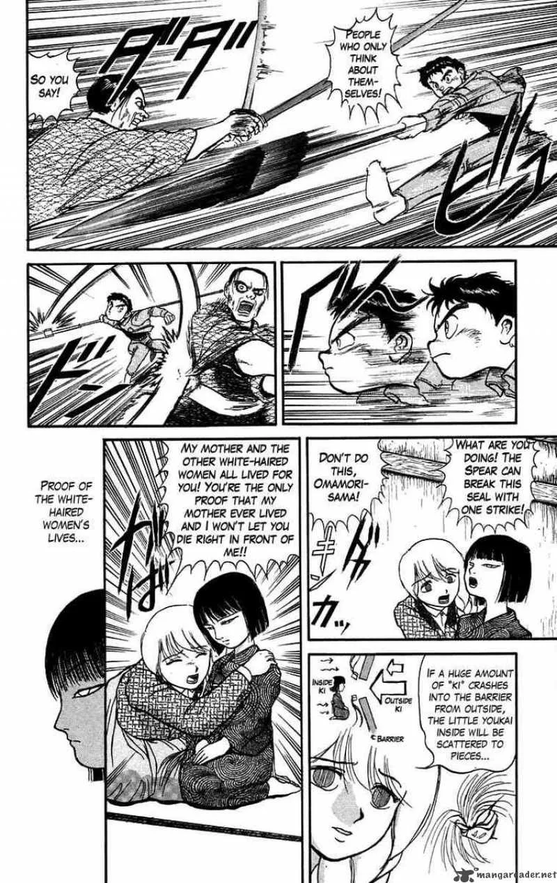 Ushio and Tora Chapter 45 page 4