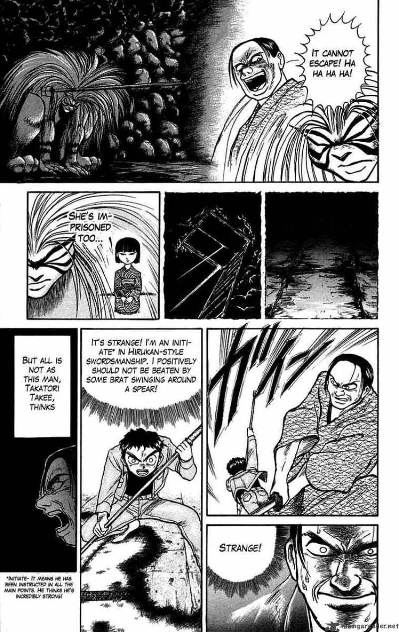 Ushio and Tora Chapter 45 page 7