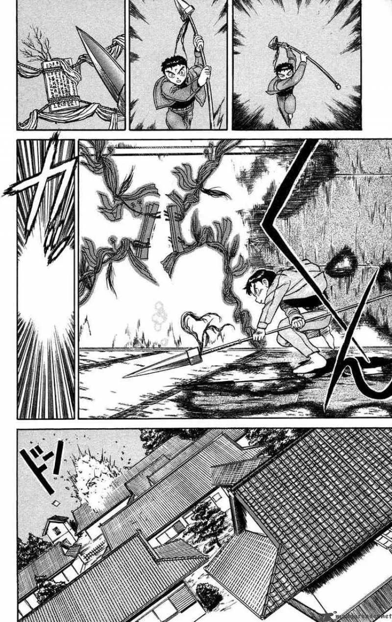 Ushio and Tora Chapter 45 page 14